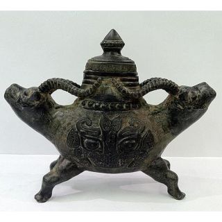 Chinese Ceremonial Bronze Urn Today: $98.09 Sale: $88.28 Save: 10%